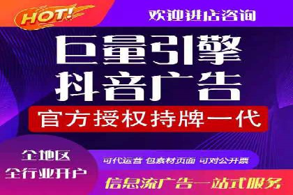 案例分享：如何通过SEM竞价提高转化率