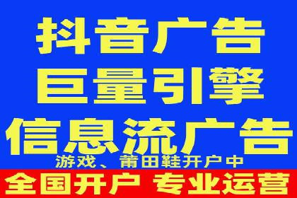 sem推广竞价策略的五大要点及成功案例解读